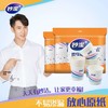 妙洁100只纸杯 商品缩略图0