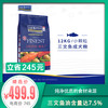 海洋之星 三文鱼配方成犬粮 12kg 商品缩略图0