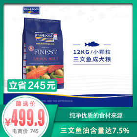 海洋之星 三文鱼配方成犬粮 12kg