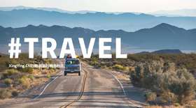  ¥3000起，媲美《绿皮书》的公路旅行 