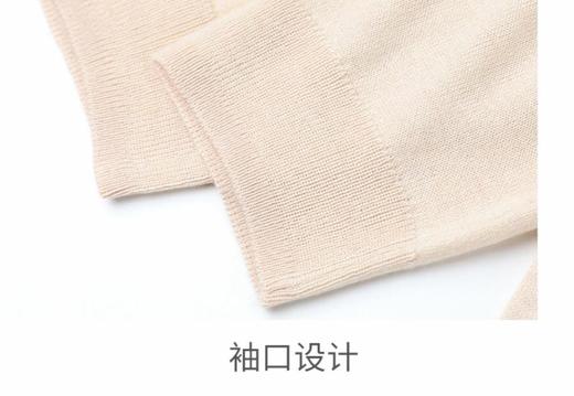 上女英文链条上衣91065 商品图1