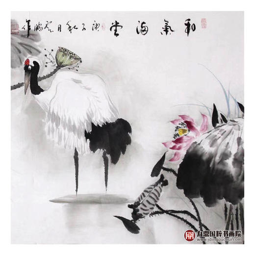 高云鹏《和气满堂》68*138cm 花鸟横幅作品 茶室/卧室挂画 商品图5