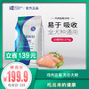 蓝氏-无谷鸡肉蓝莓-全犬粮-20磅 商品缩略图0