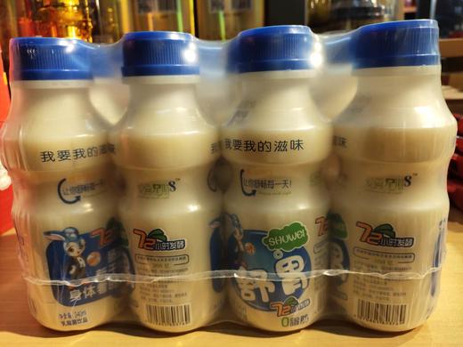 舒胃奶1*12瓶（040246101） 商品图0