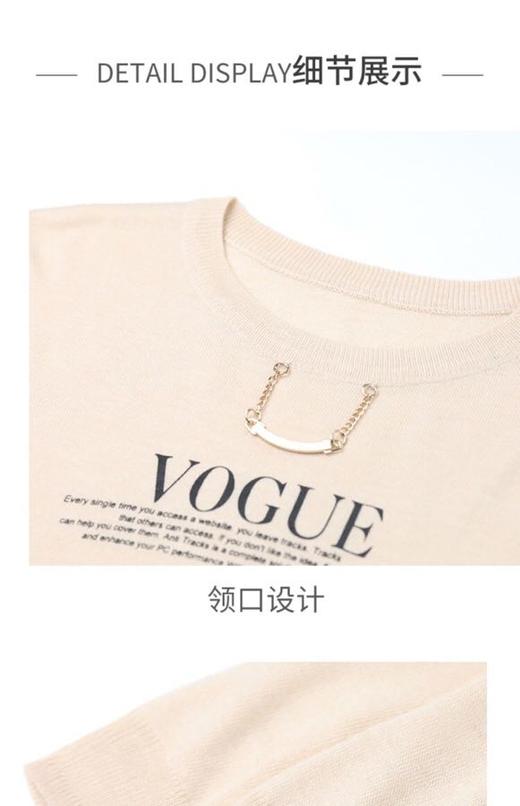 上女英文链条上衣91065 商品图2