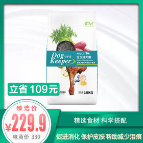 比乐	守护者鸭肉燕麦狗粮 10kg