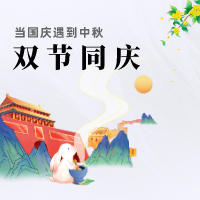 双节狂欢福利大促—“波斯达系列买一送一加赠双支皮盒”！！