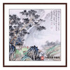 高云鹏《山水作品》68*68cm 山水斗方作品 茶室/客厅挂画 商品缩略图0