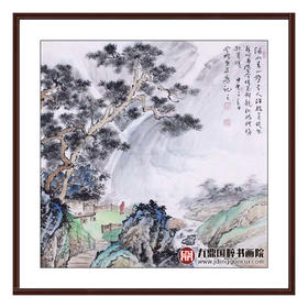 高云鹏《山水作品》68*68cm 山水斗方作品 茶室/客厅挂画