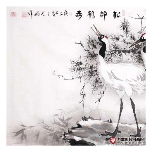 高云鹏《松龄鹤寿》68*138cm 花鸟横幅作品 茶室/卧室挂画 商品图4