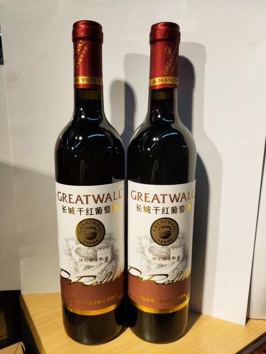 长城精致解百纳干红葡萄酒2瓶装（0501590） 商品图0