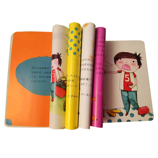 儿童好习惯养成绘本 全4册 2-6岁儿童家庭教育习惯培养 健康饮食 性格养成 成长管理 父母教育 科学教育启蒙认知亲子读物睡前故事 商品图3