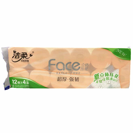 洁柔FACE系列有芯卫生卷纸12卷/提 商品图0