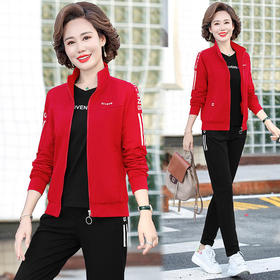 W-2666秋新款洋气减龄休闲中老年运动服套装外套三件套