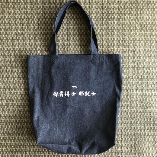 【9.5折！包邮！】「爵得士」三件套大礼包！ 商品图3