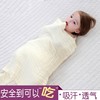 婴幼儿浴巾纯棉6层 商品缩略图2
