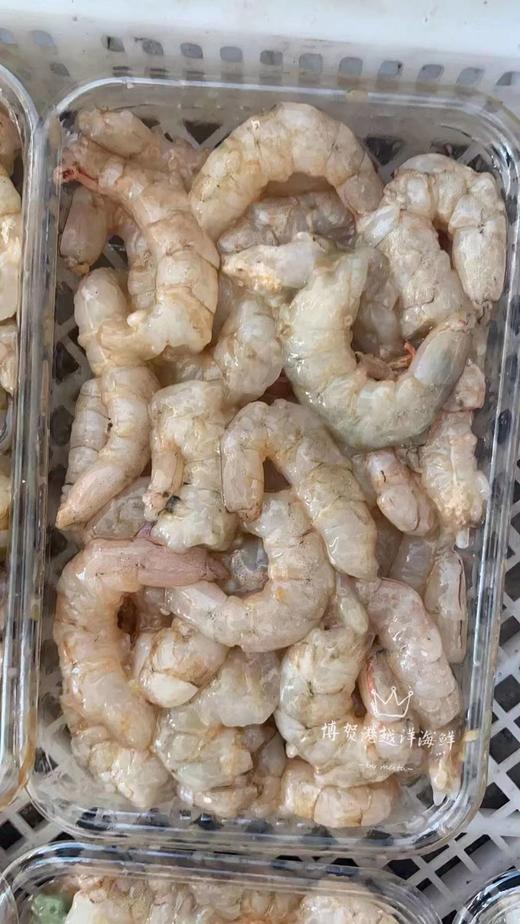 沙鲁虾仁 2盒 商品图0