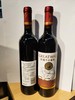 长城精致解百纳干红葡萄酒2瓶装（0501590） 商品缩略图1