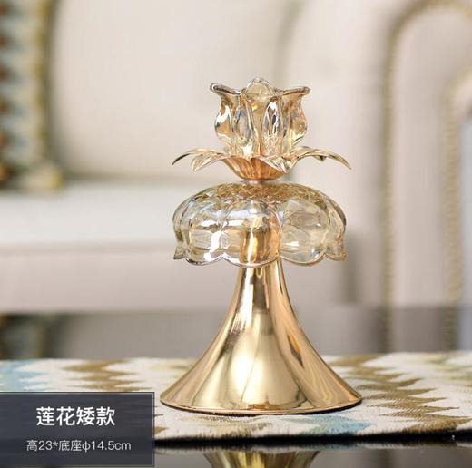 【家居摆件】*欧式金属玻璃浪漫烛台样板间装饰品客厅餐桌奢华家居餐厅美式摆件 商品图4