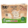 洁柔Face天然无香抽取纸120抽*6/提 商品缩略图0