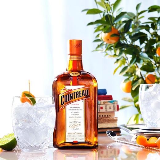 Cointreau法国君度 始于1849 八佰电影同款 基酒烘焙 橙皮萃取 力娇酒 利口酒  700ml/瓶 包邮 商品图1