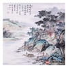 高云鹏《山水作品》68*68cm 山水斗方作品 茶室/客厅挂画 商品缩略图1