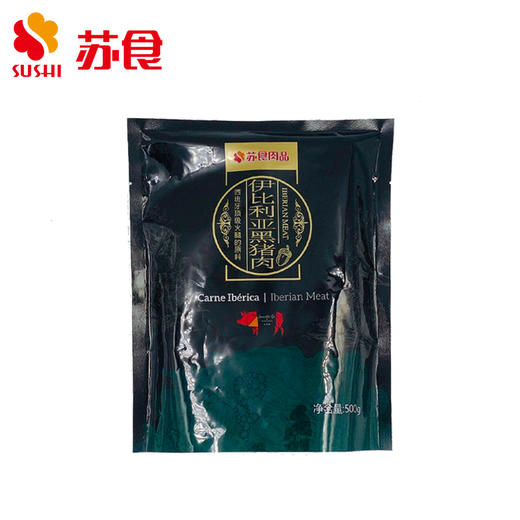 【精品黑猪 尝鲜价】苏食伊比利亚黑猪五花肉500g/袋【025】 商品图2