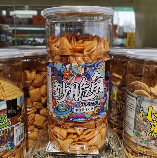 野肆妙脆角 商品图0