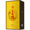 50度五粮醇·香 金装500ml 单瓶（2021-2022年老酒） 商品缩略图1
