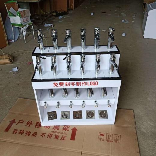 龙头展柜 多种款式自选 商品图1