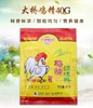 大桥鸡精40g 商品缩略图0