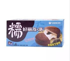 好丽友派香糯黑芝麻味168g/盒