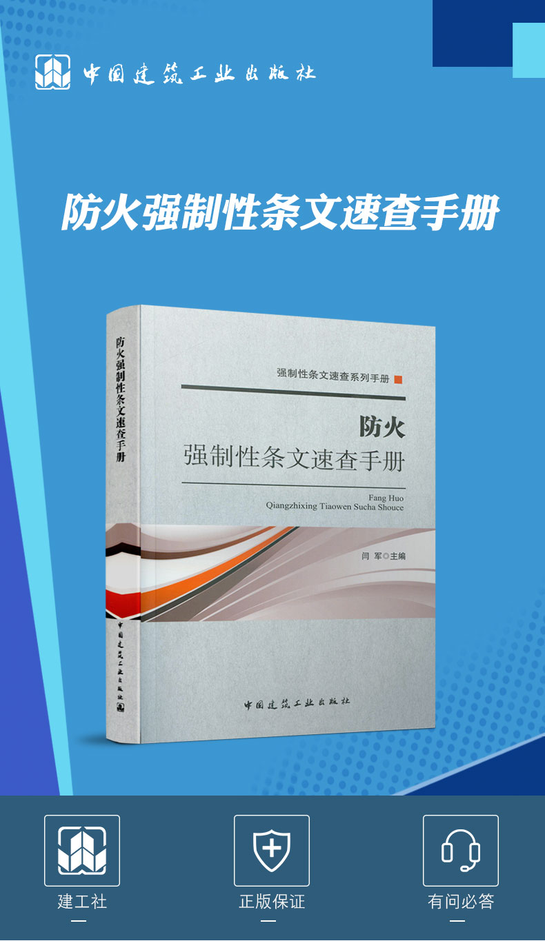 详情页_01.jpg