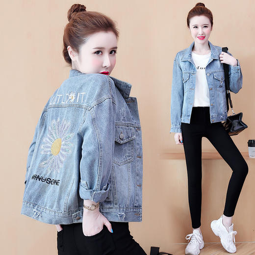 FDLS-303宽松刺绣邹菊原宿风学生百搭牛仔外套 商品图2