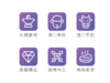 哈哈哦 商品缩略图0