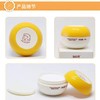 调皮宝儿童嫩肤霜  40g/普罗旺斯 商品缩略图3