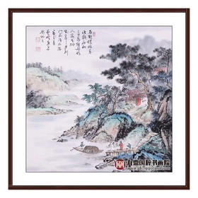 高云鹏《山水作品》68*68cm 山水斗方作品 茶室/客厅挂画