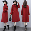 WZNH-XCMZ7397宽松显瘦女中长款毛呢外套秋冬纯色简约通勤外套 商品缩略图1