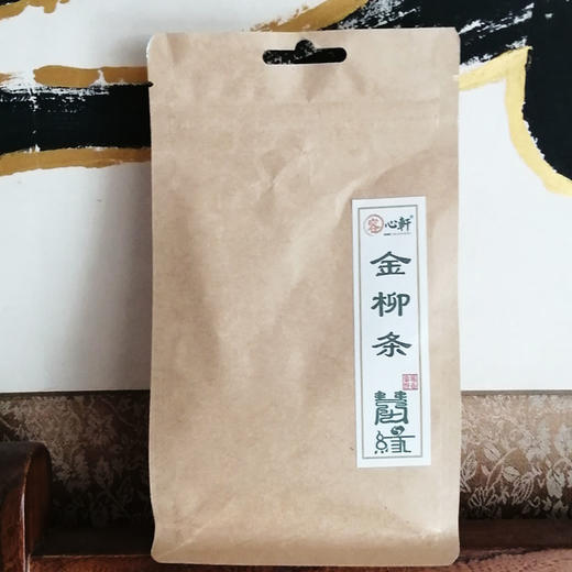 分装费1袋 商品图2