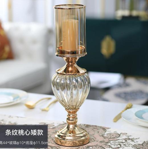 【家居摆件】*欧式金属玻璃浪漫烛台样板间装饰品客厅餐桌奢华家居餐厅美式摆件 商品图5