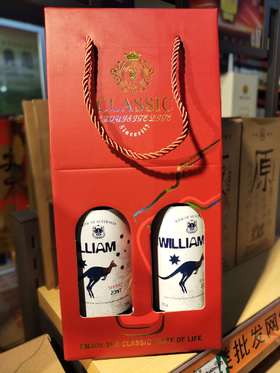 南澳袋鼠西拉干红葡萄酒2017（蓝盖）750ml*2瓶装（0501462）