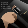 U2B光钥汲养粉底液 商品缩略图1