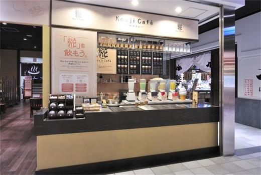 日本饮食文化之一-清酒 商品图5