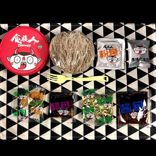 食族人酸辣粉1盒 商品图1