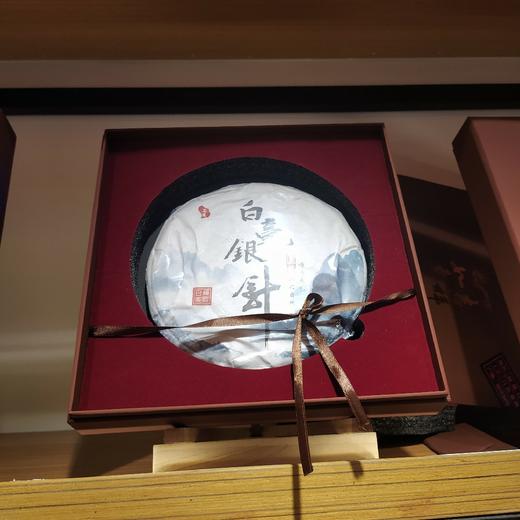福鼎白茶 白毫银针（紧压茶） 300g 商品图2