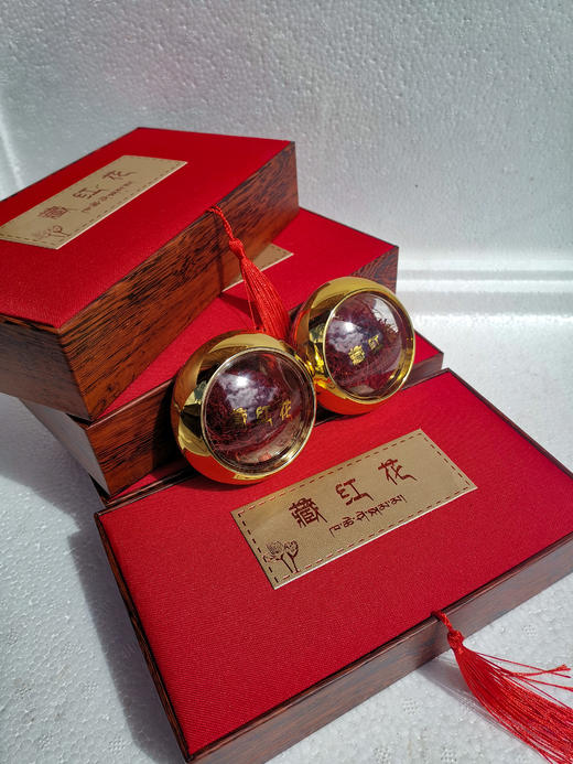 特级藏红花10克-普通装600元-礼盒装628 商品图4