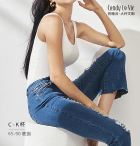  大胸必备免穿bra打底，贴服保暖+承托都有了