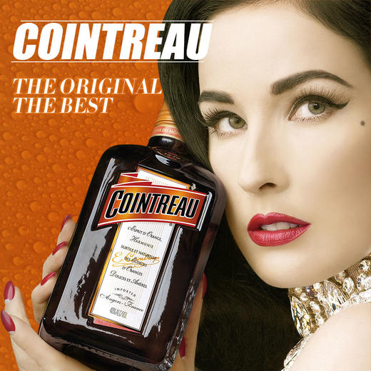 Cointreau法国君度 始于1849 八佰电影同款 基酒烘焙 橙皮萃取 力娇酒 利口酒  700ml/瓶 包邮 商品图0