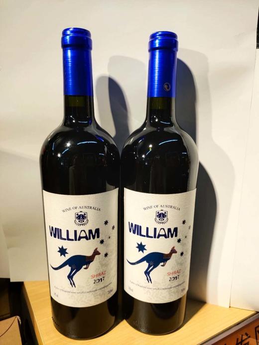 南澳袋鼠西拉干红葡萄酒2017（蓝盖）750ml*2瓶装（0501462） 商品图1