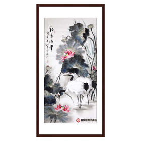 高云鹏《和气满堂》68*138cm 花鸟竖幅作品 茶室/书房/玄关挂画